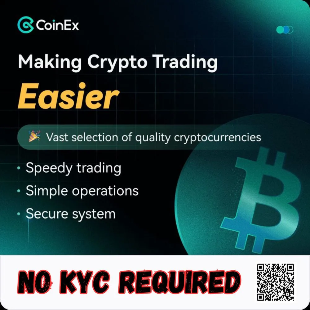 محصول آزمایشی شماره سه